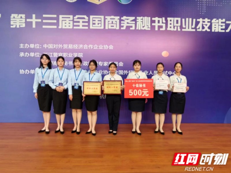 活动执行再升级：为你的品牌增光添彩