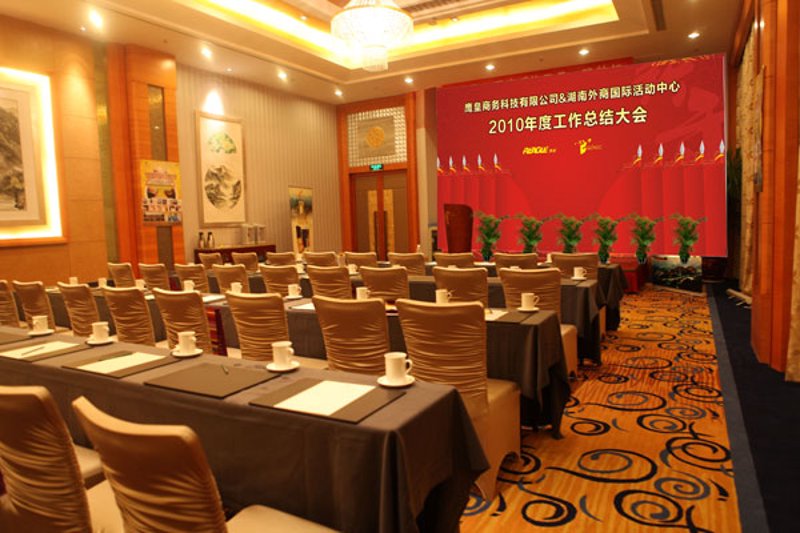 如何高效组织活动执行?一份详尽的选购指南